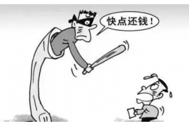 鄞州融资清欠服务